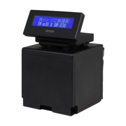 Imprimante ticket thermique EPSON TM-M30-DM-D30