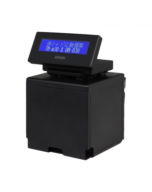 Imprimante ticket thermique EPSON TM-M30-DM-D30