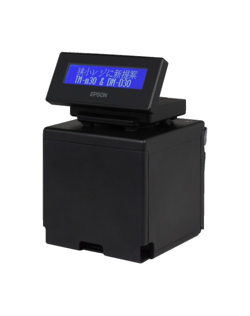 Imprimante ticket thermique EPSON TM-M30-DM-D30